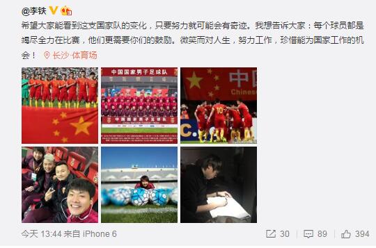 叶辰自己都被这强大的威力惊了一下，然而，这还没完。